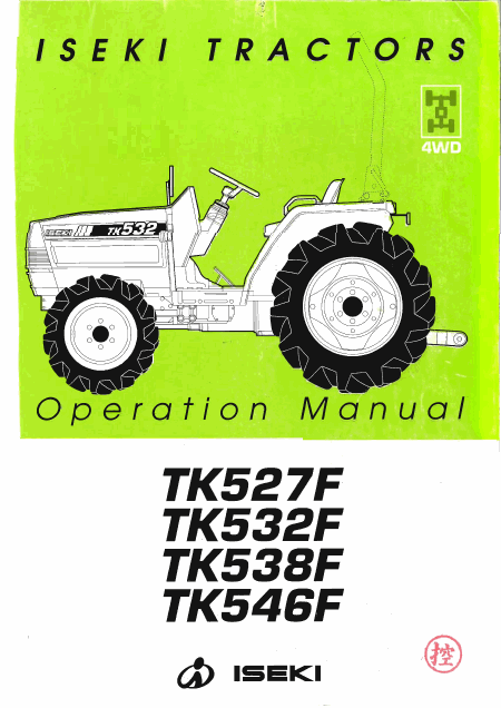    (Array) -  - Télécharger PDF / ZIP