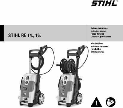    (Array) -  - Télécharger PDF / ZIP